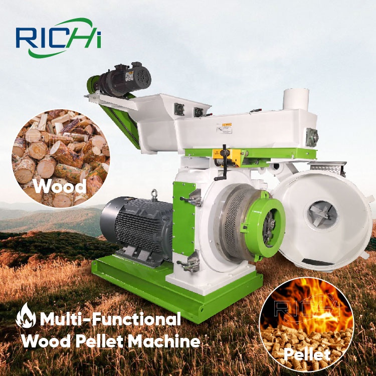 Wood Pellet Making Machine - آلة صنع حبيبات الخشب ATV&UTVRICHI بسعة
