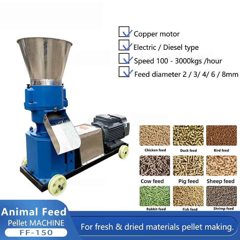 آلة تغذية متعددة الوظائف للماش - مراجعة Farming Tools For Agriculture وسعره