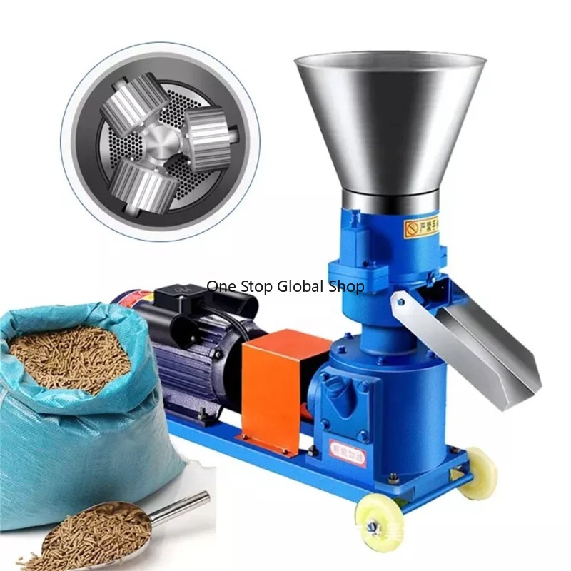 آلة تصنيع حبيبات الخشب لعلف ال - مراجعة Wood Pellet Making Machine وسعره