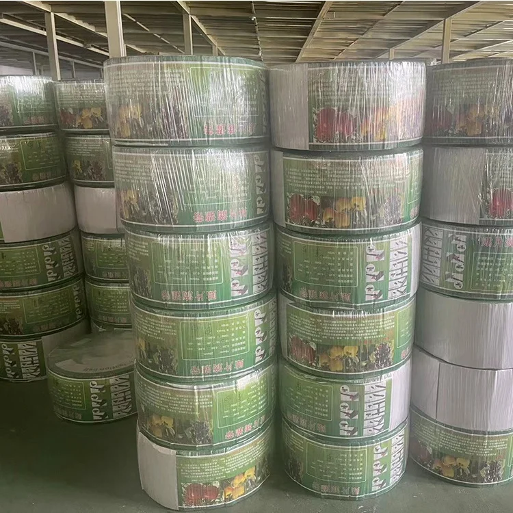 طقم ري 1HA، أداة زراعية، شريط  - مراجعة Agriculture Farming Kit وسعره
