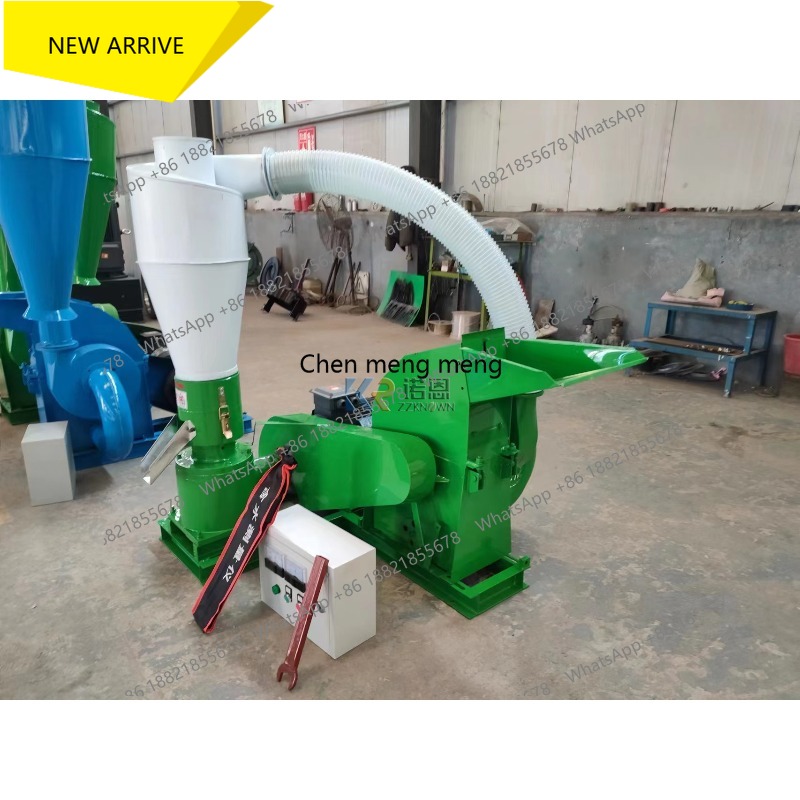 آلة صنع حبيبات الخشب من النوع  - مراجعة Wood Pellet Making Machine وسعره