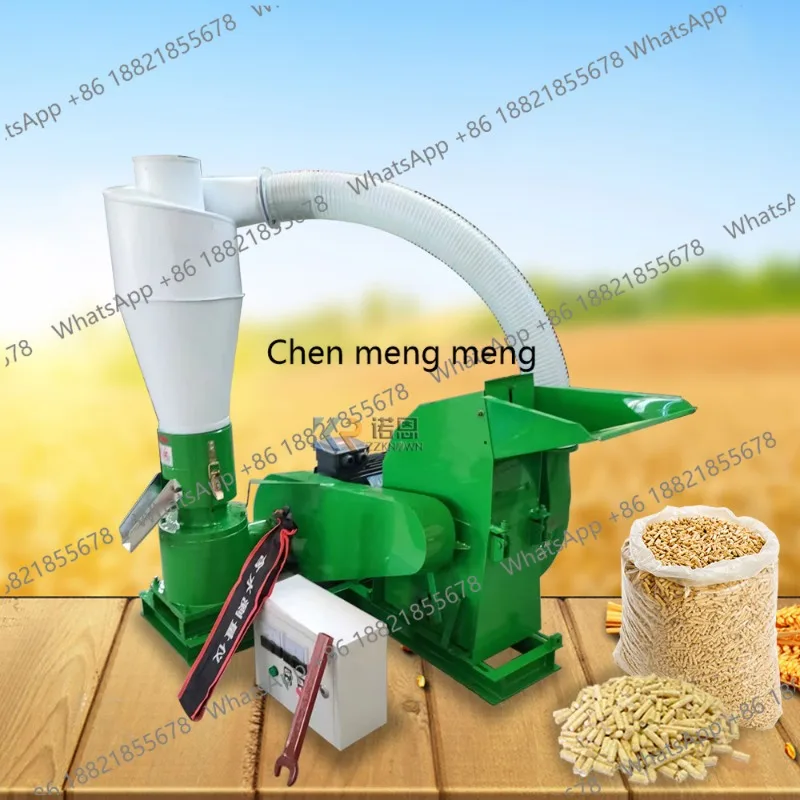 آلة صنع حبيبات الخشب من النوع  - مراجعة Wood Pellet Making Machine وسعره