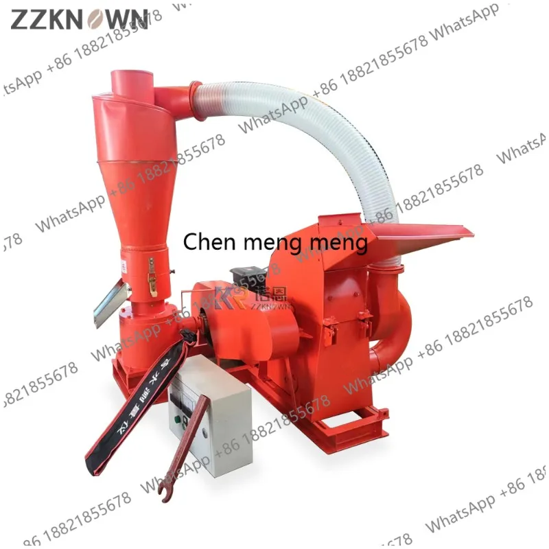 آلة صنع حبيبات الخشب من النوع  - مراجعة Wood Pellet Making Machine وسعره