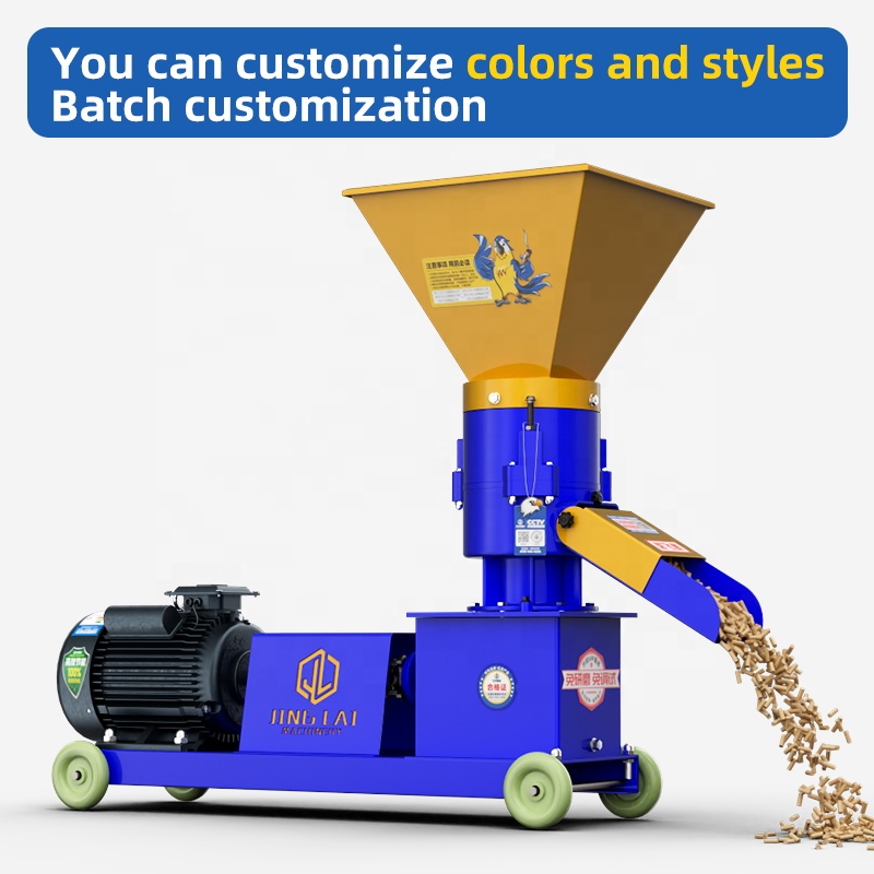 تغذية الأسماك الحيوانية مطحنة  - مراجعة Wood Pellet Making Machine وسعره